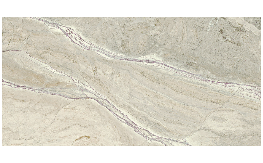 EARTHSONG NATURAL 60X120