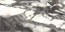 EMERALD ICE 60X120 (2)